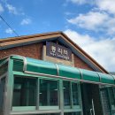 기차마을건강원 | [강원도 태백] 가볼만한 곳 추천, 오로라파크 눈꽃전망대 (통리역 - 폐역)