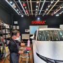 제라게카케어 이미지