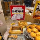 동구리 | 일본_포로 스스키노 빵집 동구리(Donguri) 베이커리 후기