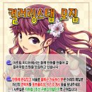 주)아트림미디어 이미지