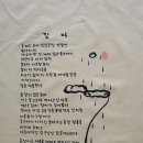 핀스쳐