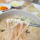 마산 현동 맛집 ㅡ 강원도래요 옹심 수제비