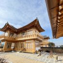 경주 황리단길 숙소 한옥스테이 목향 이미지