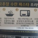 시유편의점 이미지
