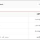 효건전기전자 이미지