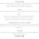 리메이킹 이미지