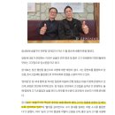 장대감참숯구이 당진점