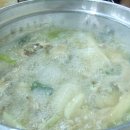 동대문 닭한마리 이미지