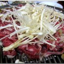 진미언양불고기 이미지