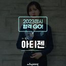 아티젠2미술학원 이미지