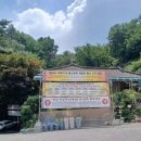 봉국사 - 성북구 | 봉국사