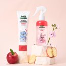 예그리나 스킨케어 이미지