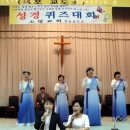 목포교도소 이미지