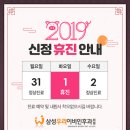 우리이비인후과 이미지