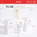 셀트러스트랩 이미지