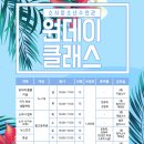 부천시 청소년수련관 이미지