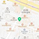 부산신세계무인항공