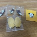 행복하개 희희멍멍 이미지