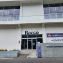 남해-254 | 남해 라꼬 카페(RACCO) 방문 후기 &amp; 갤러리 카페 소개