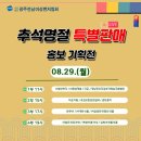 연우커머스