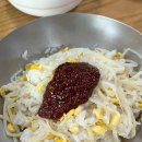 성진콩나물 이미지