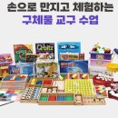 목동서로10길 이미지