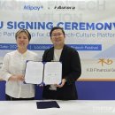 오로라테크 이미지