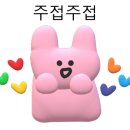 사흘카레 이미지