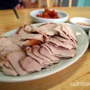 맛나식당 티스토리