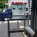 효천LPG충전소 이미지