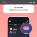 행운노래방 이미지