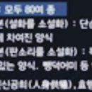 남경상사 이미지