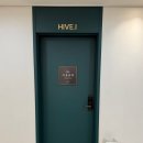 이유뷰티 - 구로구 | 안산 고잔동 속눈썹펌 이유뷰티 케라틴펌 후기
