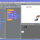 율면초등학교 이미지