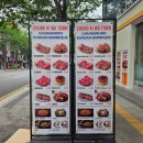 수원-1583 | [ 서울/충무로 ] 청기와타운 :: 고기 맛집 / 수원왕갈비추천