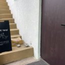 시프헤어 | [광주 남구] 광주사진관 광주 증명사진 러브시프 셀프사진관 증명사진관 광주점 후기