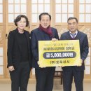 제일정보통신 이미지