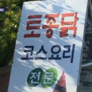 해남렌트카 이미지