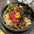 프라임빌딩 | [영등포/국회의사당 프라임 한우] 특골프채 갈비탕, 한우 육회 돌솥비빔밥 후기!