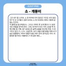 프리연기학원 이미지