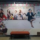주식회사 리메이크 이미지