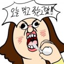 아트빌식당 이미지