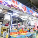 황금어장 이미지