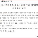 선장면 축구장 이미지