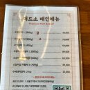 더드소 이미지