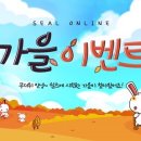 인벤토리아이템 이미지