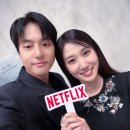 넷플 코리아 인별 &amp; X 업뎃 이미지