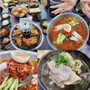 황제왕갈비왕냉면 이미지