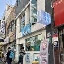 솔마트(공화동)