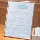 [블챌]스페셜 포토덤프 강원도 양양 여행 첫째날 한번 보실런지?